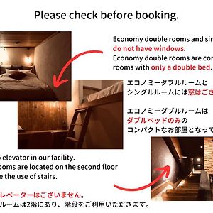 Single Room 5㎡ Shared Shower – No Window